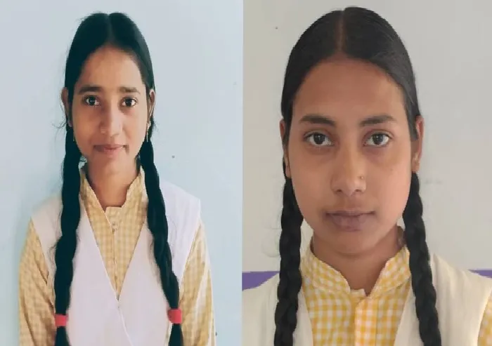 यूपी बोर्ड रिजल्ट जारी: सीतापुर की कशिश व शिखा ने किया टॉप