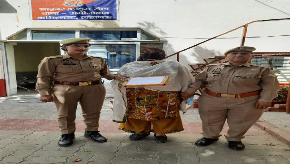 अमीनाबाद में महिला चोर गिरफ्तार: शॉपिंग के दौरान पर्स चोरी कर ले गई थी नकदी