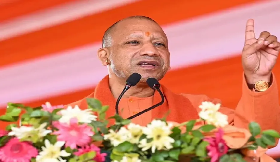 होमगार्ड भर्ती और कानून-व्यवस्था पर CM योगी की समीक्षा, अधिकारियों को दिए निर्देश