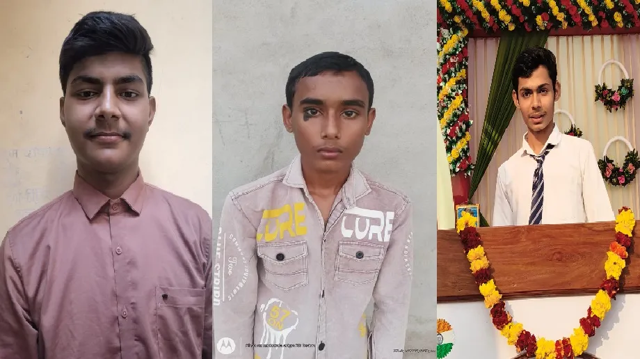 जौनपुर में राजकेशर सिंह बने टॉपर, 95.50 प्रतिशत अंक हासिल