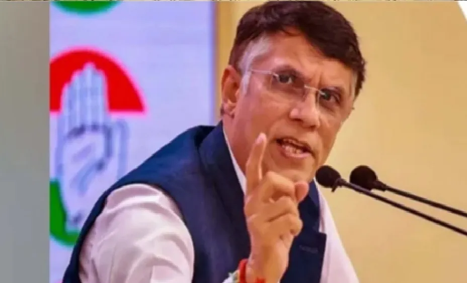 कांग्रेस नेता पवन खेड़ा की जमानत याचिका पर फैसला आज