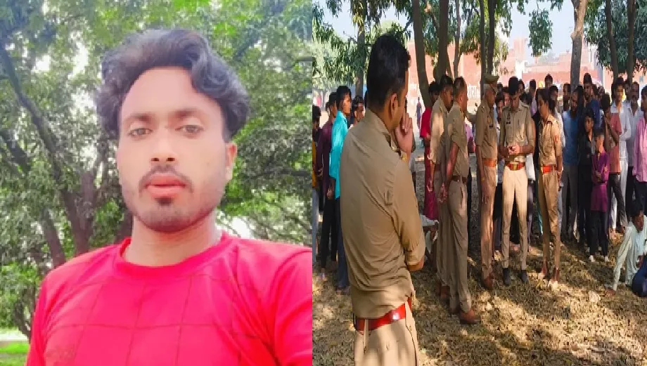 बरात से पहले मिली मौत: बरेली में दूल्हे का शव पेड़ से लटका मिला, परिवार ने जताई हत्या की आशंका