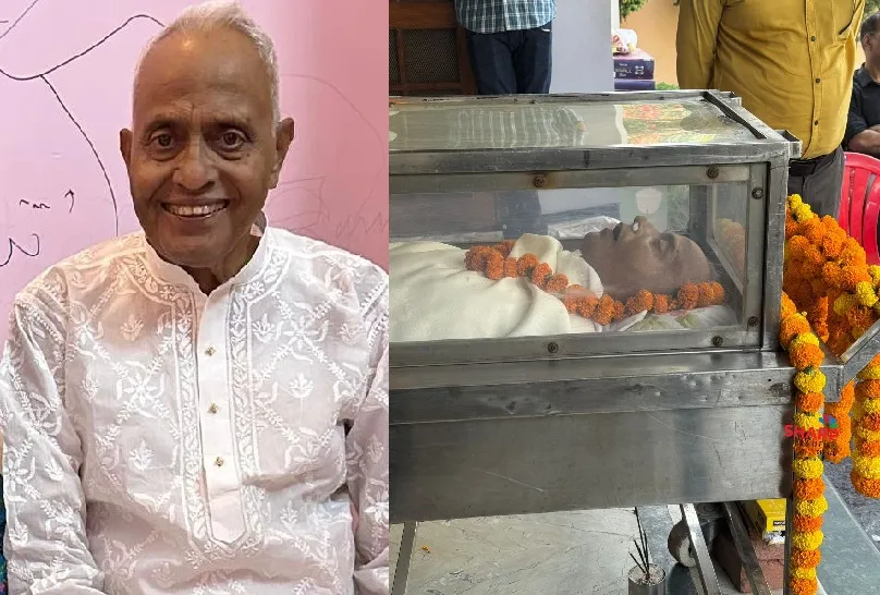 सेवानिवृत्त आईपीएस अधिकारी राम यश सिंह का निधन, पुलिस और प्रशासनिक जगत में शोक