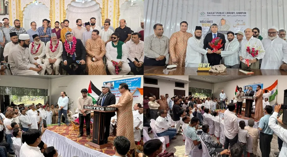 फिलिस्तीन के राजदूत अब्दुल्लाह अबूशावेश ने रामपुर में विभिन्न कार्यक्रमों में लिया हिस्सा