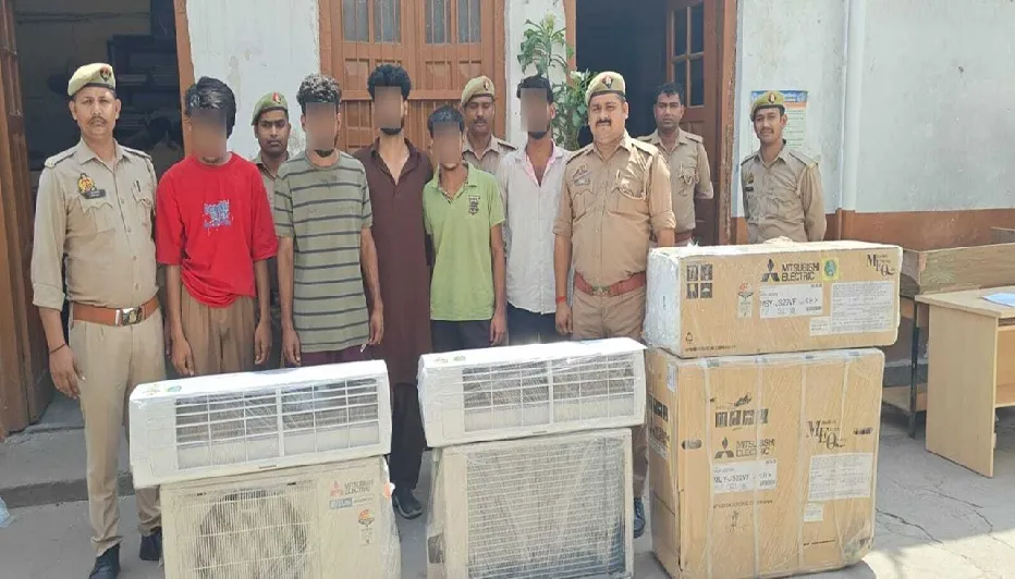 लखनऊ में 24 घंटे में चोरी का खुलासा: 5 शातिर गिरफ्तार, 3 स्प्लिट एसी बरामद