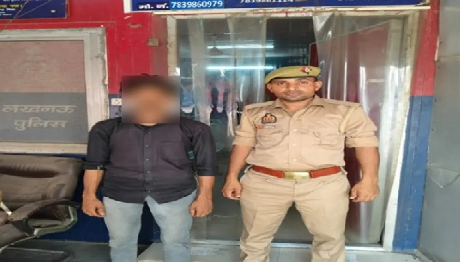 लखनऊ के गोमतीनगर में नाबालिग को बहला-फुसलाकर भगाने वाला आरोपी गिरफ्तार