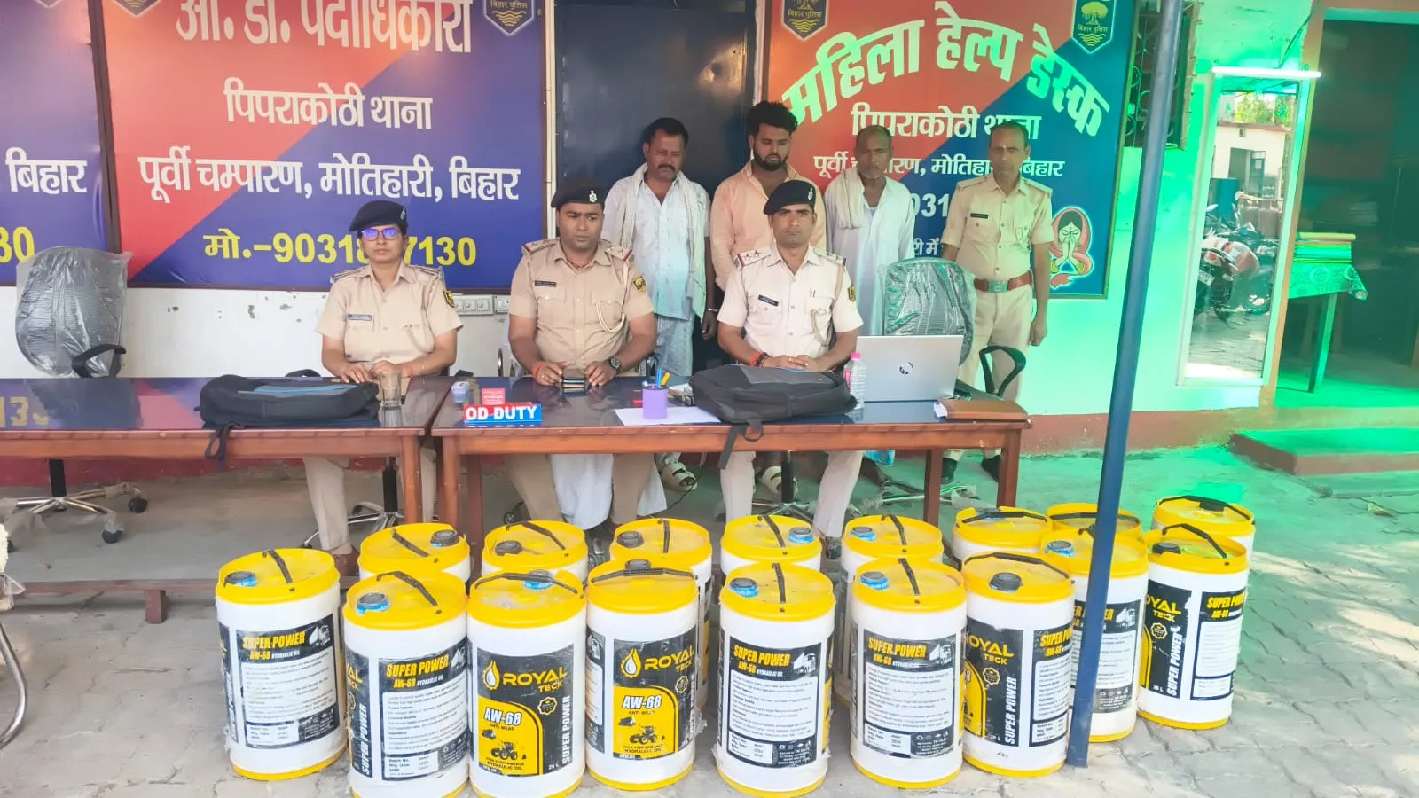 मोतिहारी जहरीली शराब कांड में मरने वाले की संख्या बढकर हुई नौ, जहरीली स्प्रिट बरामद