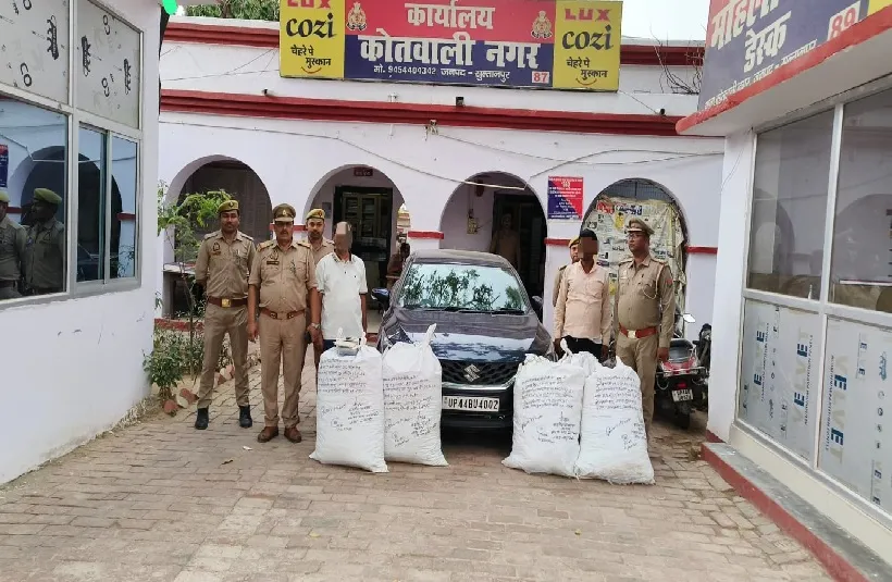 एंटी नारकोटिक्स टास्क फोर्स: पचास लाख के अवैध गांजा के साथ दो तस्कर गिरफ्तार 