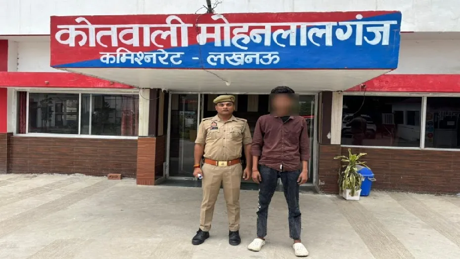 24 घंटे में खुलासा: बहन की मौत के आरोपी जीजा को मदेयगंज पुलिस ने किया गिरफ्तार
