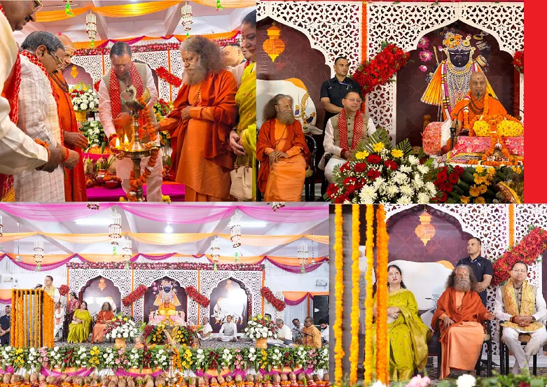 गंगा तट पर श्रीमद्भागवत कथा का भव्य शुभारंभ,स्वामी चिदानन्द व सीएम धामी ने सुनी कथा