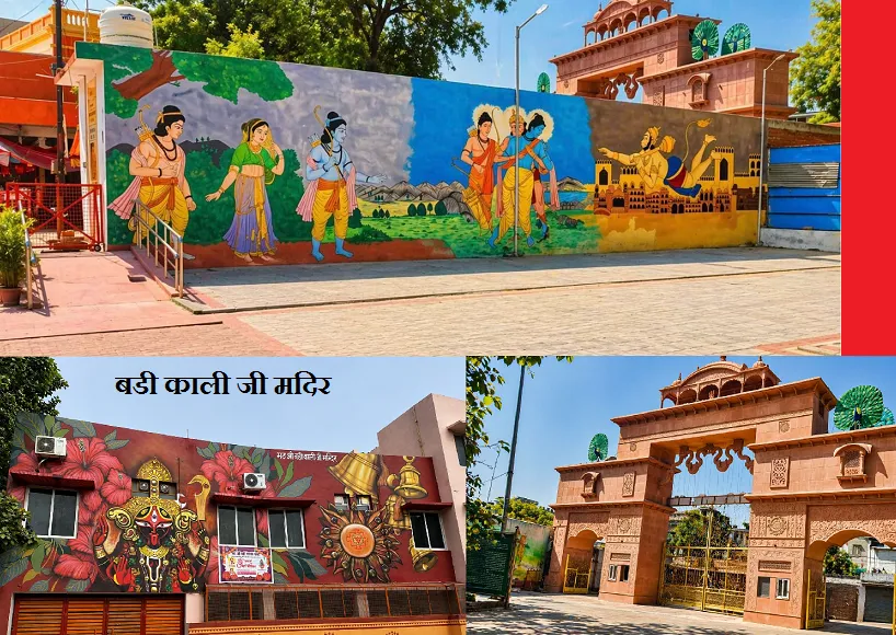 लखनऊ में पर्यटन को नई रफ्तार: एक साल में 30 धार्मिक-ऐतिहासिक स्थलों का कायाकल्प