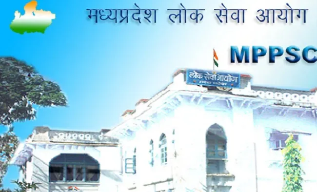 आज कड़ी सुरक्षा के बीच राज्य सेवा एवं राज्य वन सेवा प्रारंभिक परीक्षा का आयोजन