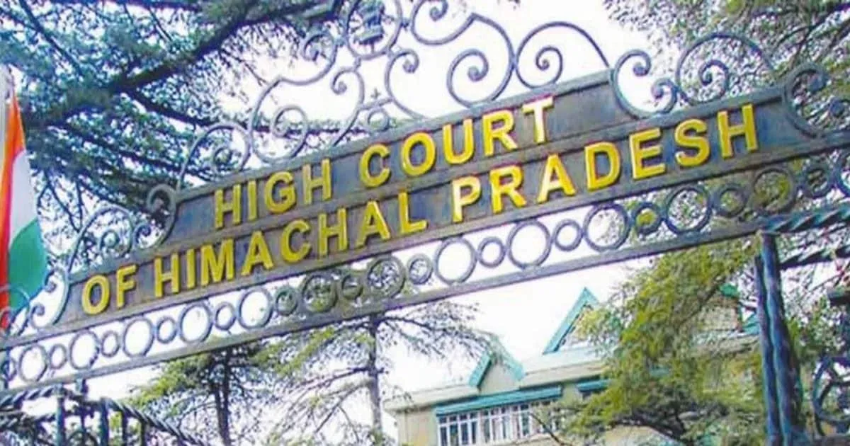 हाईकोर्ट : पूर्व विधायकों को पेंशन और बकाया राशि करें जारी, देरी पर देना होगा ब्याज