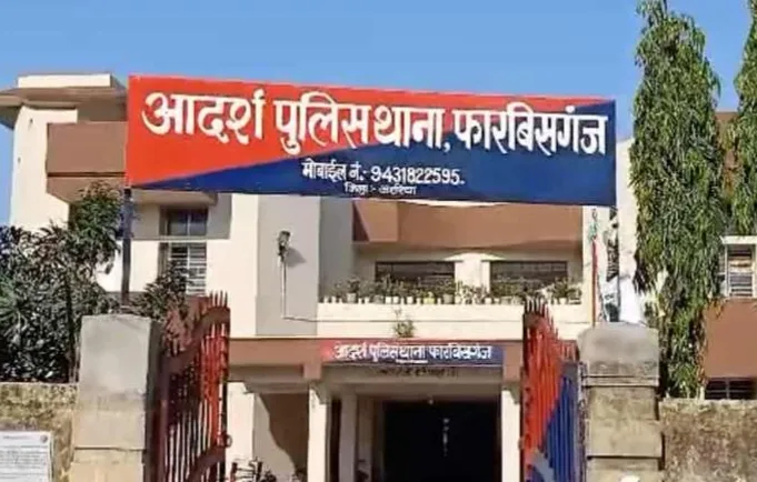 पति-पत्नी के विवाद में ससुराल वालों पर लगा युवक के गायब कर हत्या का आरोप