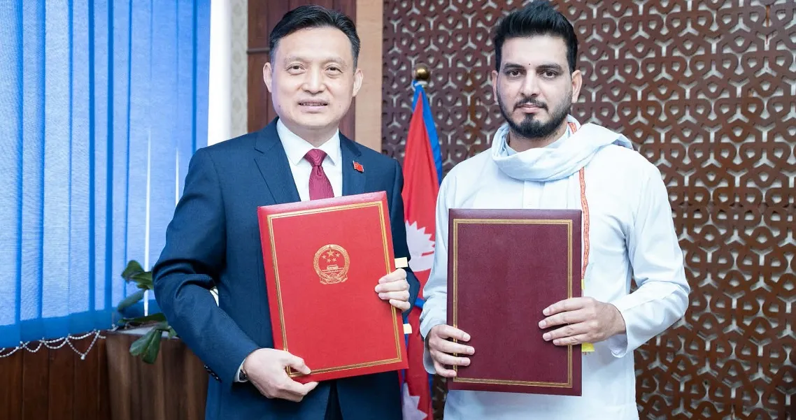 नेपाल में काठमांडू के रिंगरोड निर्माण के लिए 687 करोड़ रुपये का अनुदान देगा चीन