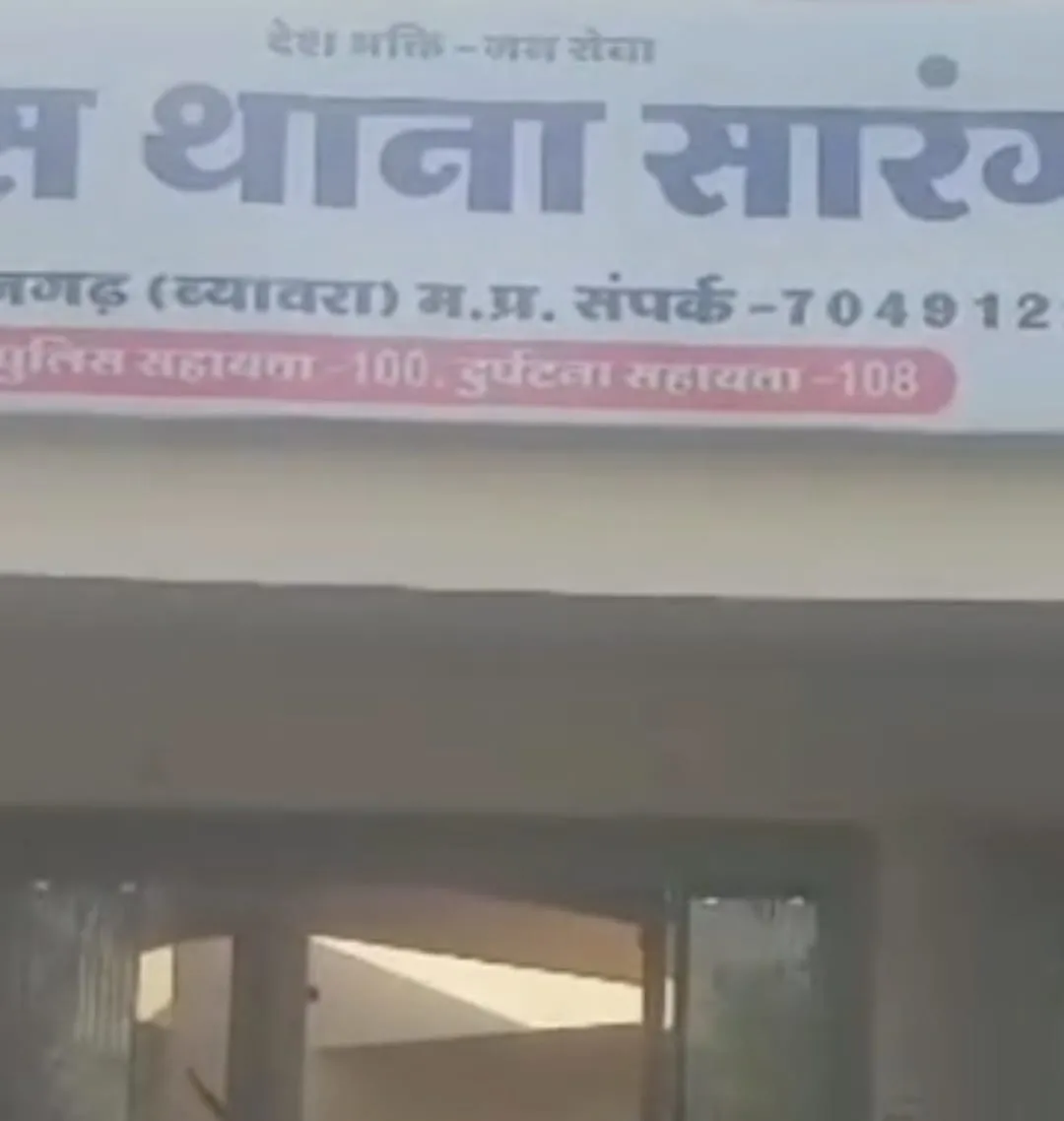 राजगढ़ः यात्री प्रतिक्षालय पर बेहोशी की हालत में मिली महिला की इलाज के दौरान मौत