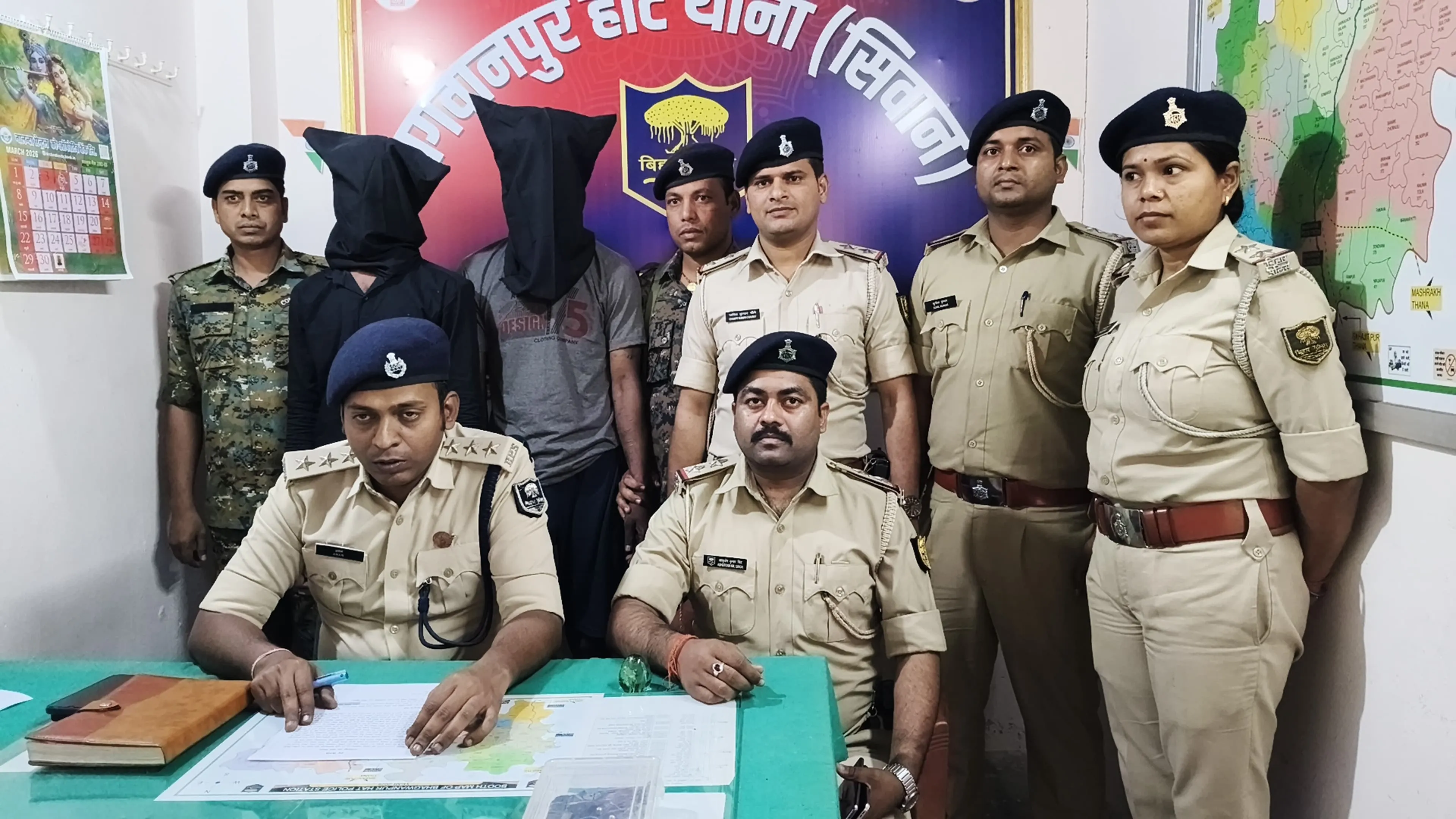 भगवानपुर में अवैध हथियार परीक्षण के दौरान चली गोली , दो आरोपी गिरफ्तार