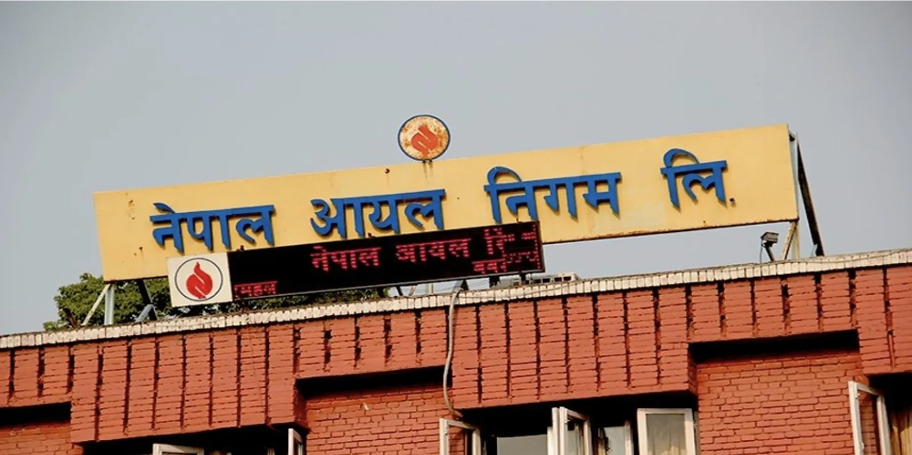  नेपाल में पेट्रोलियम पदार्थों की कीमत में इजाफा, डीजल और मिट्टी का तेल हुआ 30 रुपये प्रति लीटर महंगा