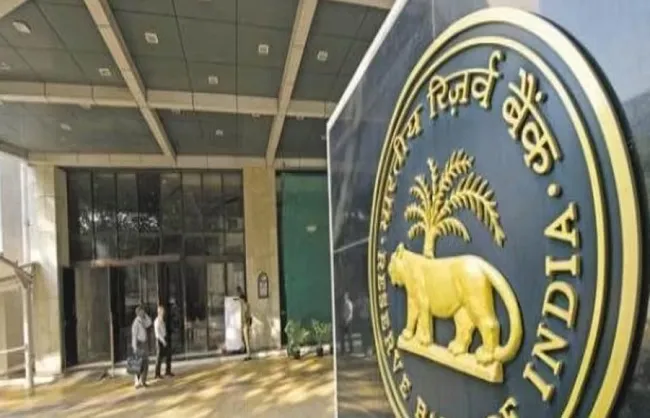 आरबीआई की मौद्रिक समीक्षा बैठक सोमवार से, 8 अप्रैल को रेपो रेट की घोषणा