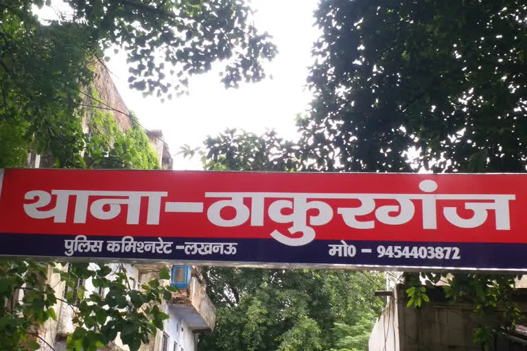 RSS पदाधिकारी के भतीजे को पुलिस ने उठाया,इंस्पेक्टर पर धमकाने का आरोप 