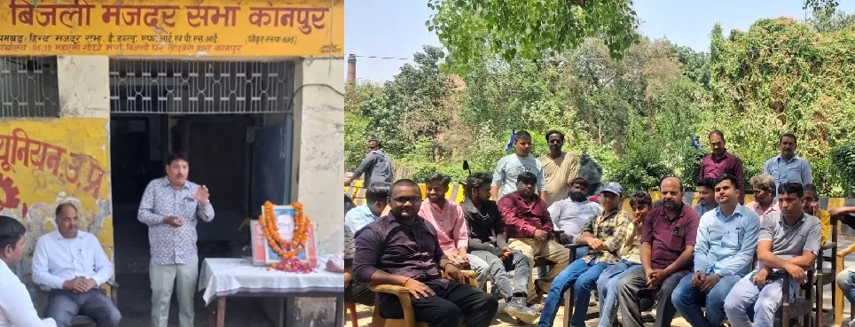 डॉ. भीमराव आंबेडकर की जयंती पर संघर्ष समिति ने श्रद्धांजलि अर्पित की