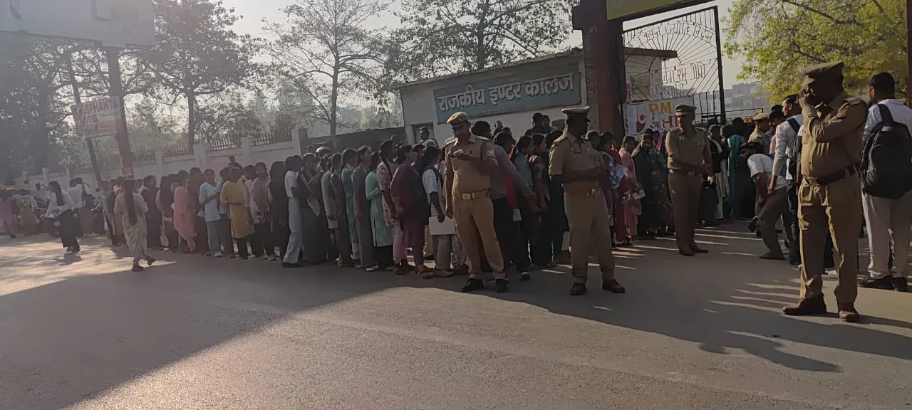  होमगार्ड भर्ती परीक्षा: देवरिया जिले के 10 केंद्रों पर 25,344 अभ्यर्थी परीक्षा में शामिल होंगे