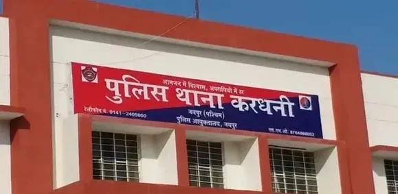 जयपुर में बड़ा हादसा: सीवर टैंक में जहरीली गैस से दो सफाईकर्मियों की मौत
