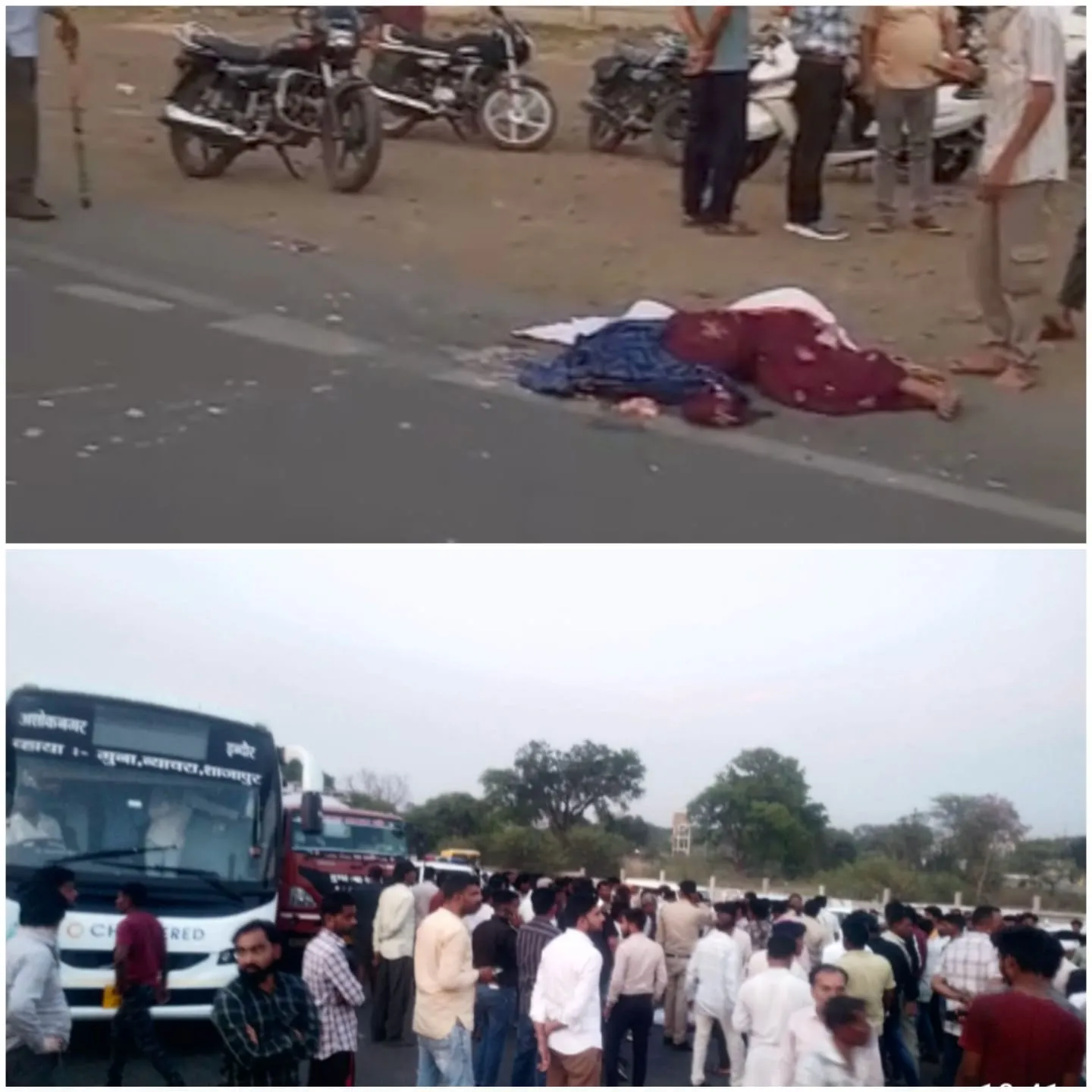  ट्रक की टक्कर से बाइक सवार मां-बेटे की मौत, परिजनों ने किया हाइवे जाम