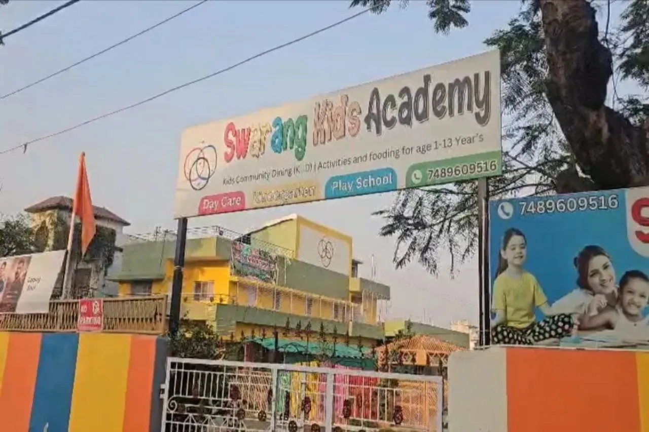 सरगुजिहा भाषा, बच्चे को प्रवेश से इनकार करना निजी स्कूल प्रबंधन को पड़ा भारी, जुर्माना
