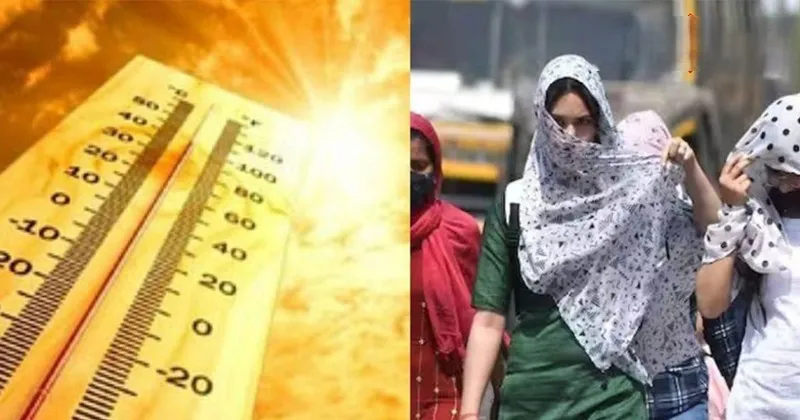  गर्मी ने दिखाए तीखे तेवर, तापमान 43 डिग्री के पार,  आज 16 जिलों में लू का अलर्ट