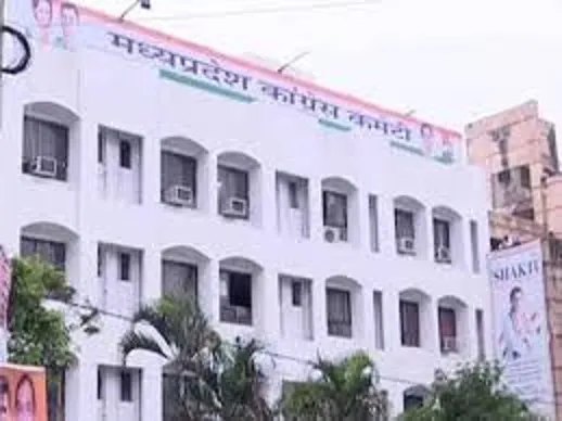  कांग्रेस का पैदल मार्च आज, महिला आरक्षण को लेकर सरकार का करेंगे घेराव