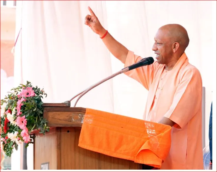 भाजपा का कार्यकर्ता सिर्फ समाज और देश के लिए जीता है: मुख्यमंत्री योगी 