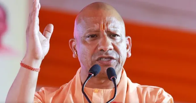 चुनाव प्रचार के आखिरी दिन योगी आदित्यनाथ ने ममता बनर्जी पर साधा निशाना
