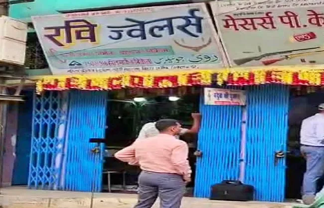  नालंदा जिले के लहेरी थाना क्षेत्र अंतर्गत लहेरी मोहल्ला में एनआईए-एटीएस का संयुक्त छापा