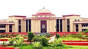 छत्तीसगढ़ उच्च न्यायालय में 18 मई से 12 जून तक ग्रीष्म कालीन अवकाश