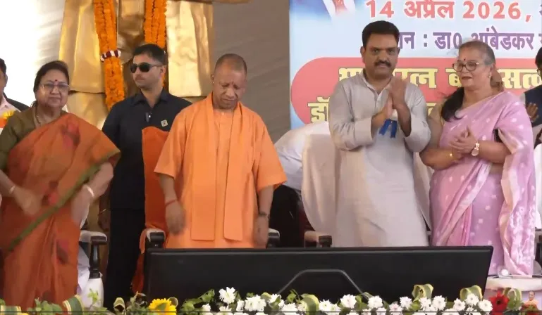 राष्ट्रगान, राष्ट्रगीत और भारतीय एकता व अखंडता से खिलवाड़ करना बाबा साहब का अपमान : योगी 