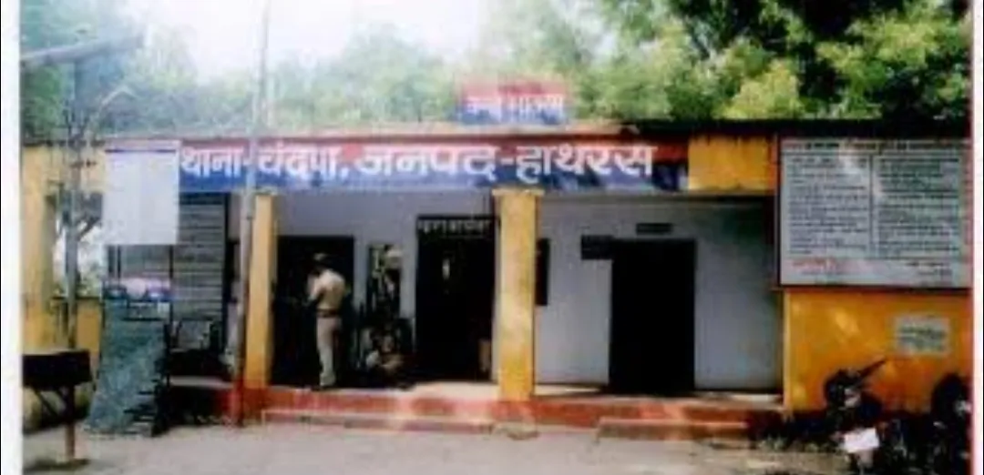 अपहरण के आरोपित युवक ने पुलिस हिरासत में फांसी लगाकर दी जान, थाना प्रभारी निलंबित