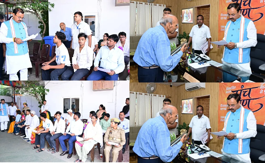 डिप्टी सीएम ने ‘जनता दर्शन’ में सुनी समस्याएं,अधिकारियों को त्वरित निस्तारण के निर्देश