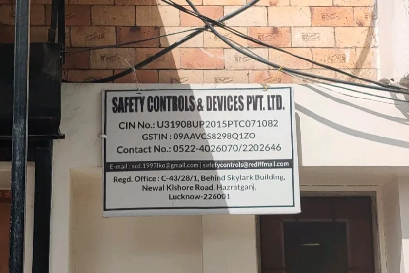 सब्सक्रिप्शन के लिए खुला सेफ्टी कंट्रोल्स का आईपीओ, जल्द हो सकती है लिस्टिंग