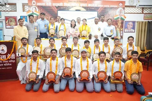 मनुष्य के जीवन का लक्ष्य सफलता नहीं , सार्थकता होनी चाहिए: सौम्या अग्रवाल