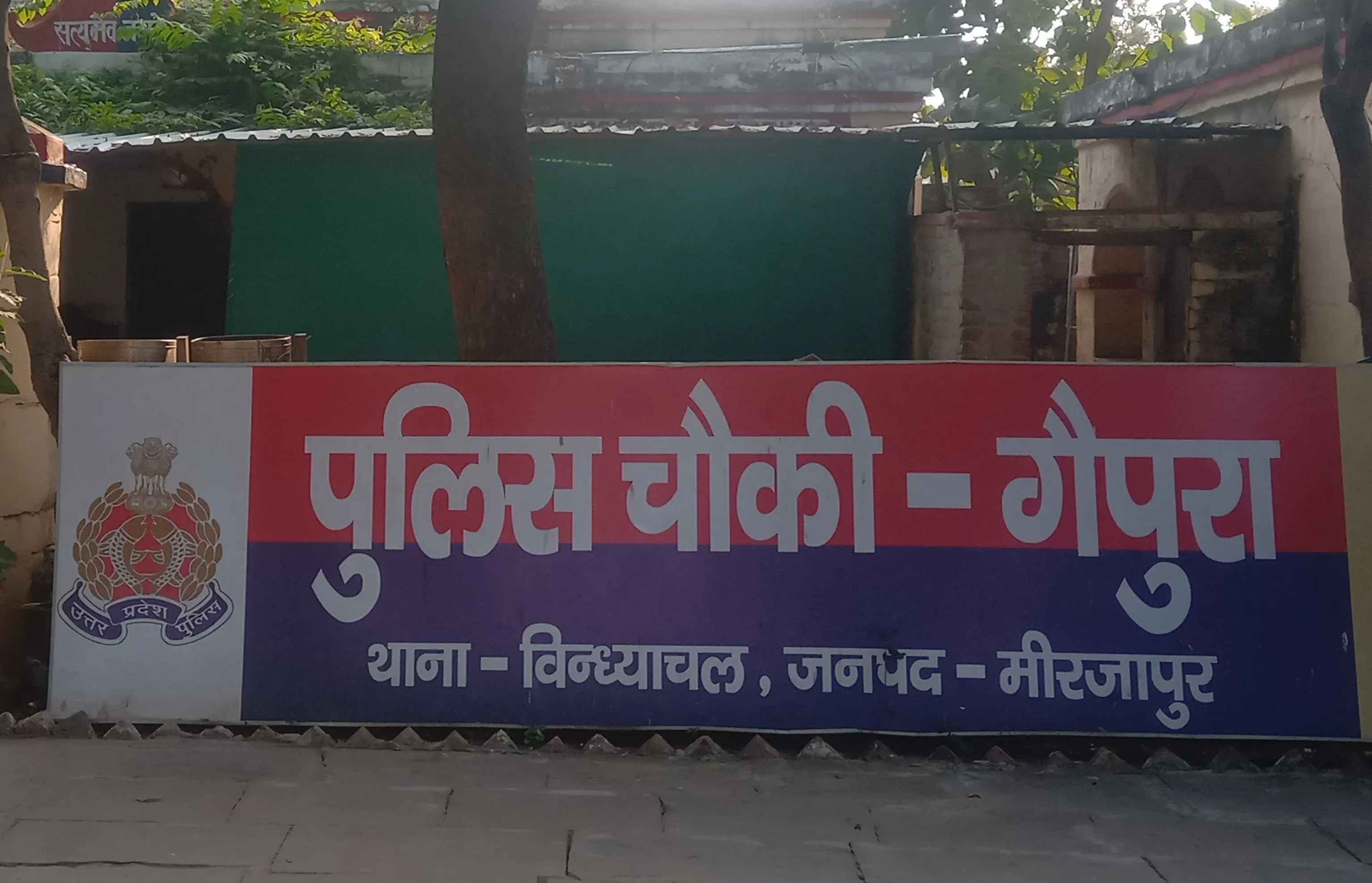 खेलते-खेलते गड्ढे में गिरा मासूम, पानी में डूबने से मौत, परिवार में मचा कोहराम