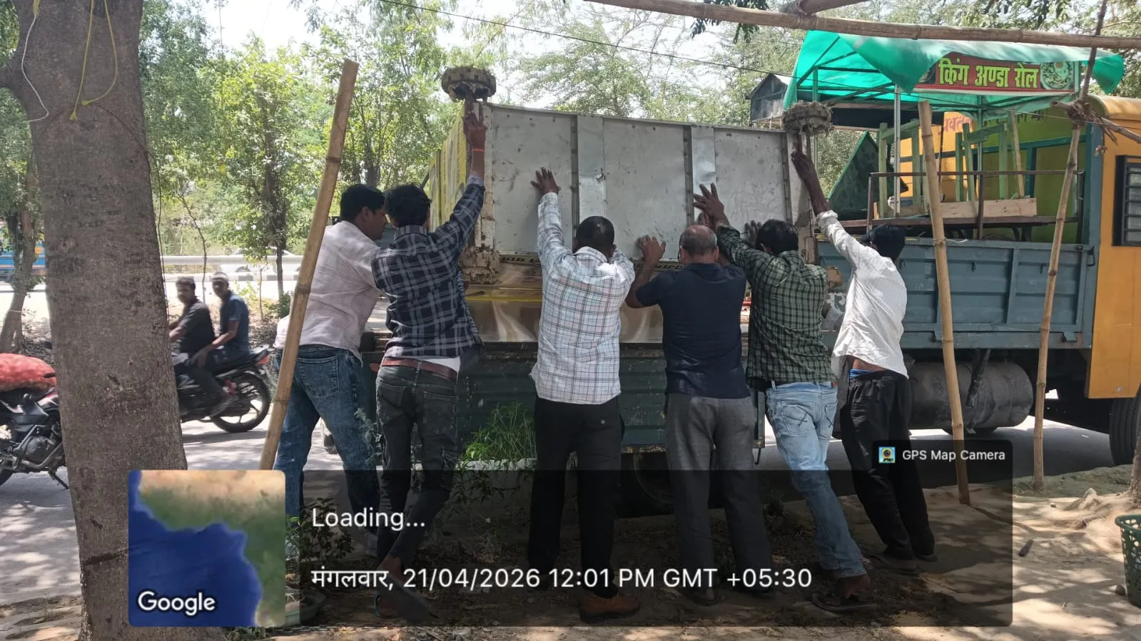  नगर निगम ने अवैध अतिक्रमण के खिलाफ चलाया अभियान,सामान किया जब्त