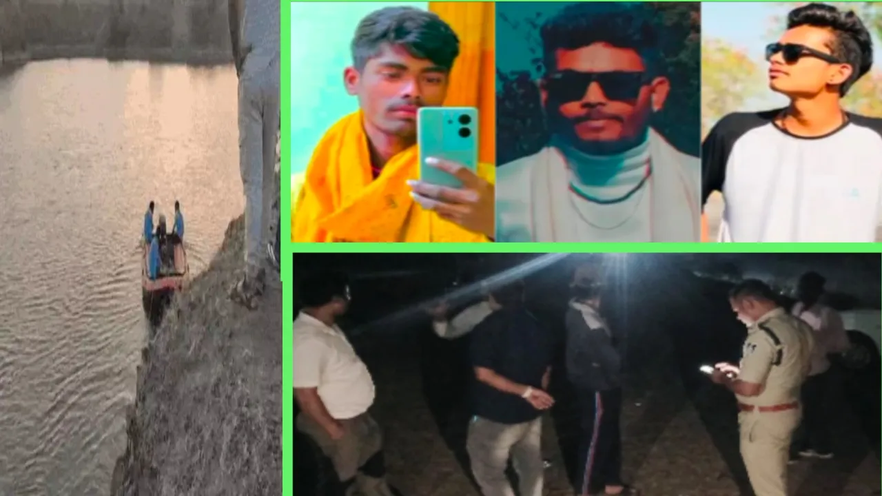  क्रेशर खदान में नहाने गए 3 युवक डूबे, एक का शव बरामद, दो अब भी लापता
