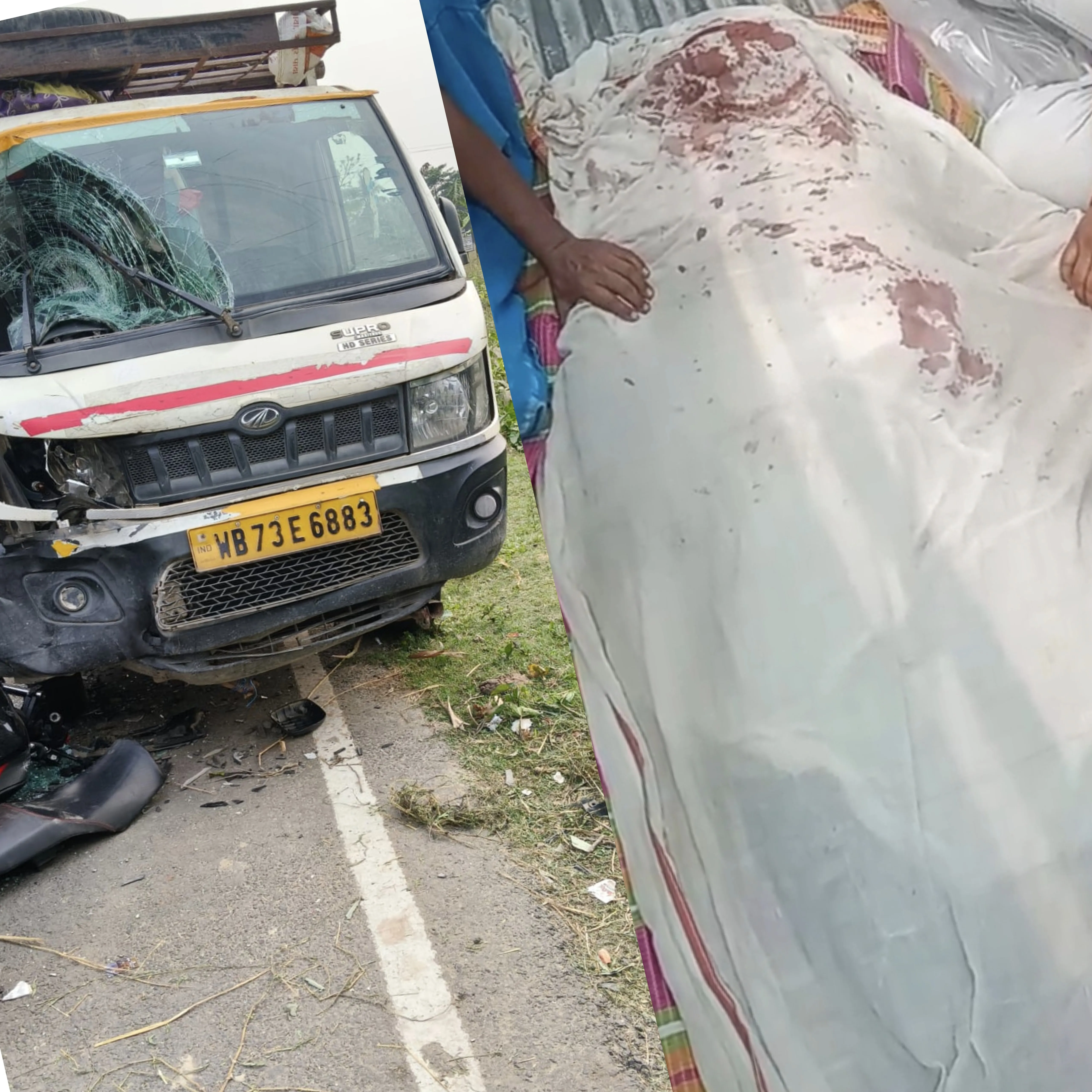 पिकअप की चपेट में आकर युवक की मौत, डेढ़ माह पहले ही हुई थी शादी