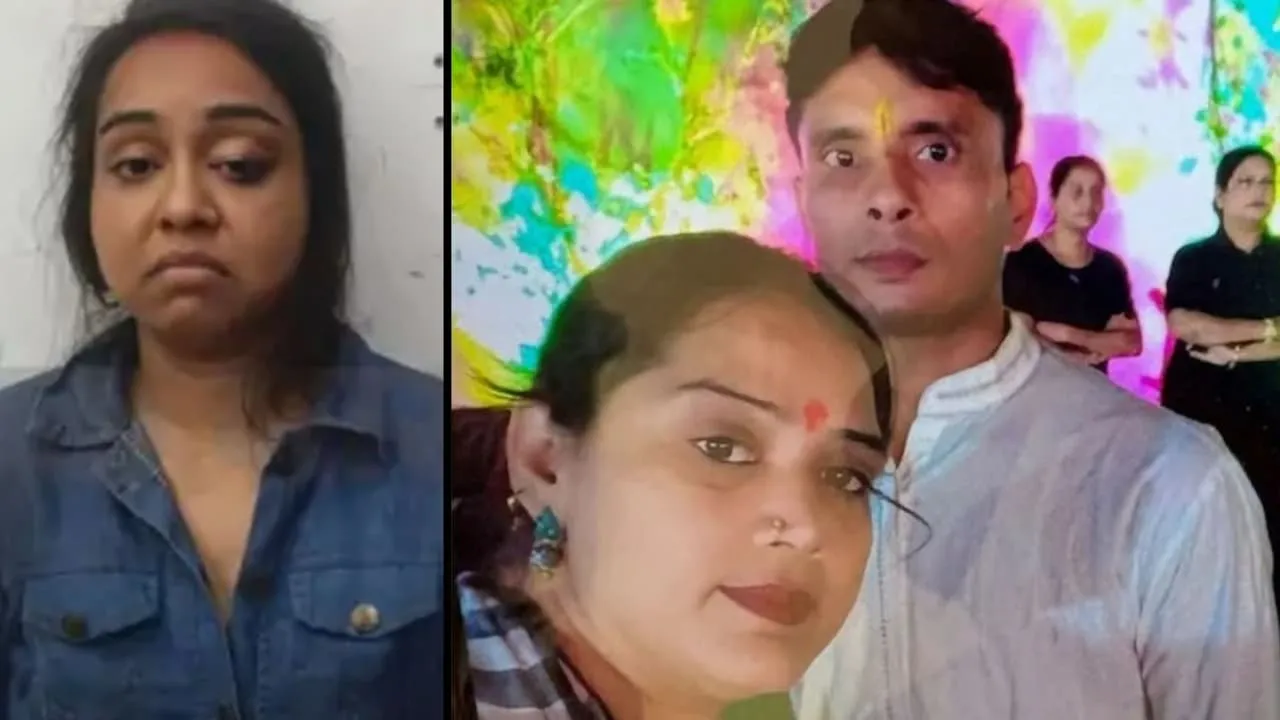  महिला ने एसटीएफ कांस्टेबल की पत्नी और बेटे की कर दी हत्या 