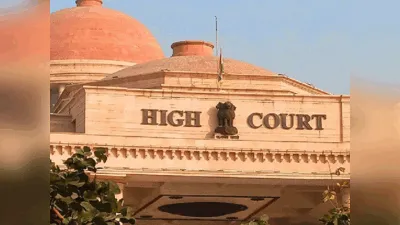लखनऊ अग्निकांड पर हाईकोर्ट सख्त,'डीएम और नगर निगम से मांगा जवाब ’