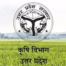 मृदा स्वास्थ्य और उर्वरता बढ़ाने हेतु कृषि विभाग ने हरी खाद के प्रयोग पर दिया जोर