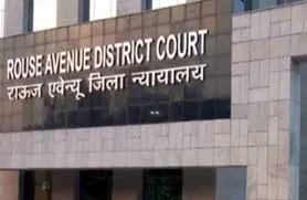 रेलवे टेंडर मनी लॉन्ड्रिंग मामले में छह मई को आएगा कोर्ट का फैसला 