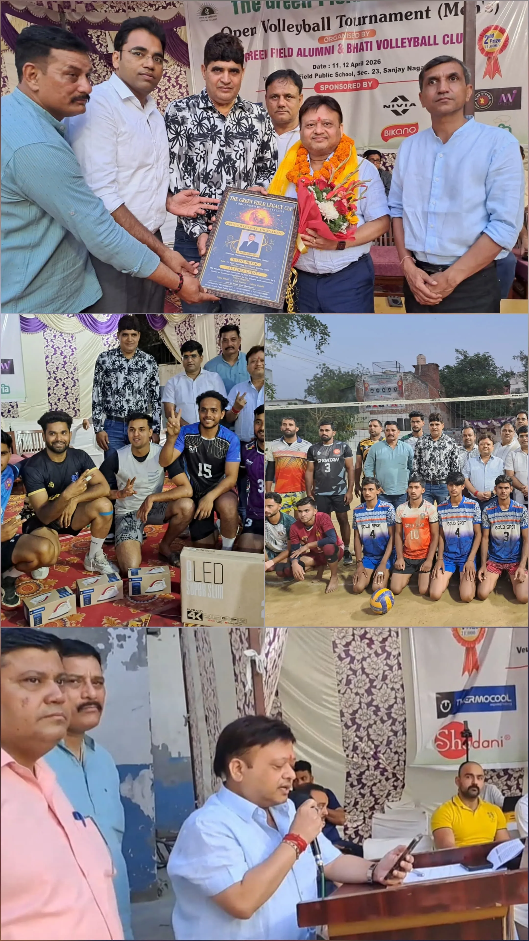 थर्मोकूल के CMD राजीव गुप्ता ने वालीबॉल टूर्नामेंट में खिलाड़ियों को किया प्रोत्साहित