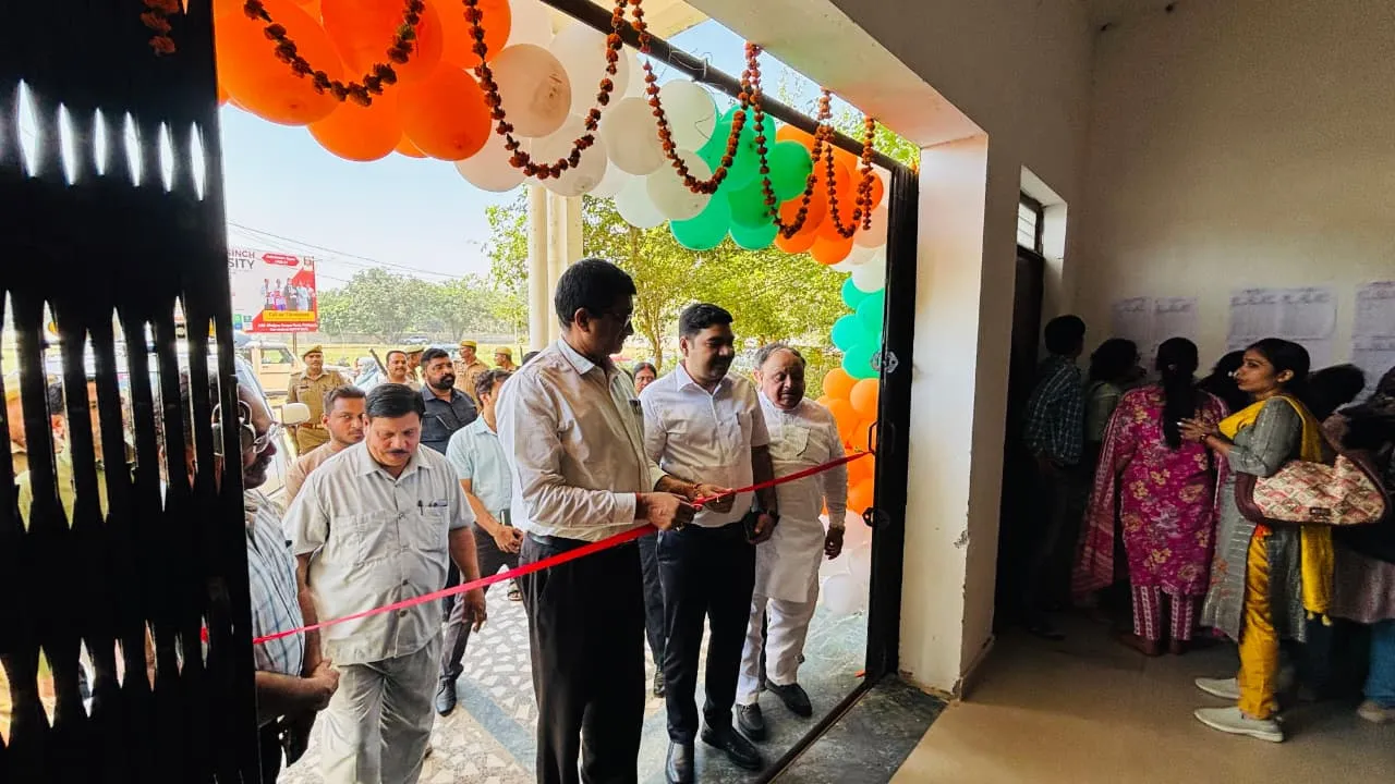 मेजर एस.डी. यूनिवर्सिटी, भोजपुर में जिलाधिकारी की अध्यक्षता में प्रशिक्षण कार्यक्रम आयोजित